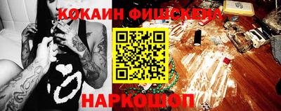 таблы Дубна