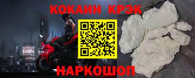 первитин Донской
