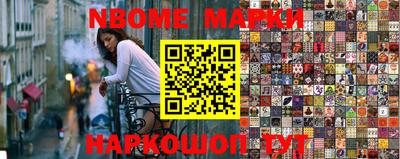 первитин Донской