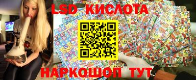 таблы Дубна