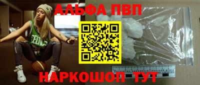 таблы Дубна