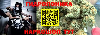 первитин Донской