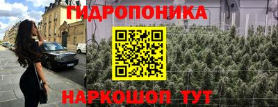 первитин Донской