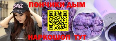 первитин Донской