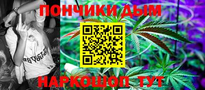 таблы Дубна