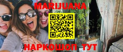 таблы Дубна