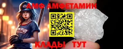таблы Дубна