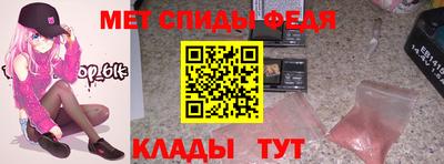 таблы Дубна