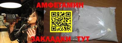 таблы Дубна
