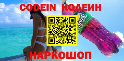 таблы Дубна