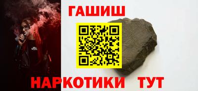 таблы Дубна