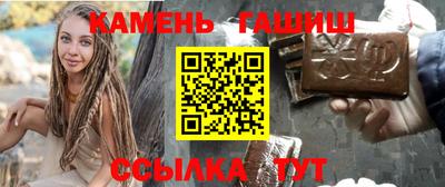 первитин Донской