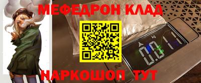 таблы Дубна