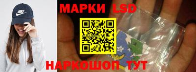 первитин Донской